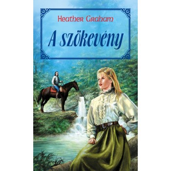 A SZÖKEVÉNY (1996)