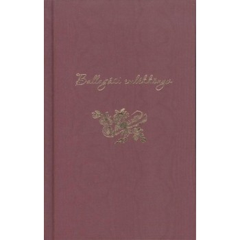 BALLAGÁSI EMLÉKKÖNYV (BORDÓ) (2013)