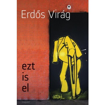 EZT IS EL (2013)