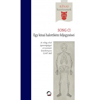EGY KÍNAI HALOTTKÉM FELJEGYZÉSEI (2013)