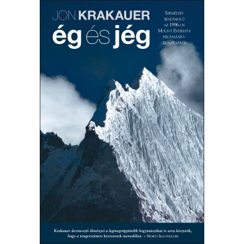 ÉG ÉS JÉG (2013)