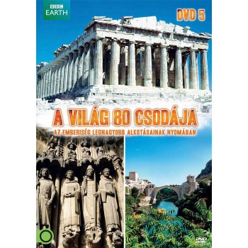 A VILÁG 80 CSODÁJA 5. - DVD - (2013)