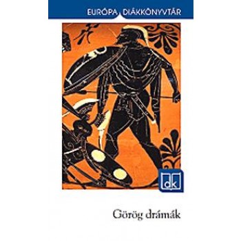 GÖRÖG DRÁMÁK - EDK, ÚJ!! (2013)