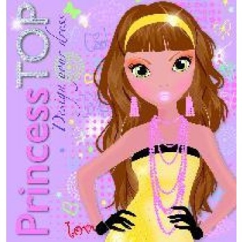 PRINCESS TOP DESIGN YOUR DRESS (PURPLE) (2013)