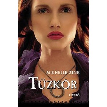 TŰZKÖR (2014)