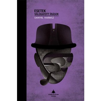 ESETEK - VÁLOGATOTT ÍRÁSOK (2013)