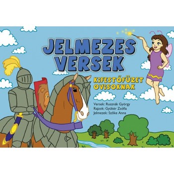 JELMEZES VERSEK - KIFESTŐFÜZET OVISOKNAK (2014)