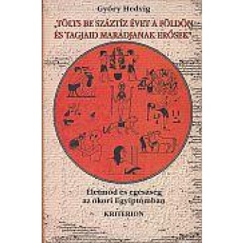 TÖLTS BE SZÁZTÍZ ÉVET A FÖLDÖN ÉS TAGJAID MARADJANAK ERŐSEK (2003)