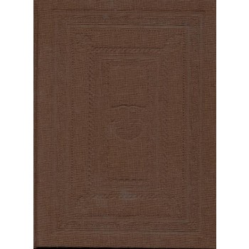 AZ EVANGELIUMOKNAK MAGYARÁZATA - MÁSODIK RÉSZ (2014)