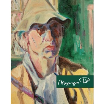 NYERGES PÁL (A PANNON FESTŐ - 1914-1987) - ALBUM (2014)