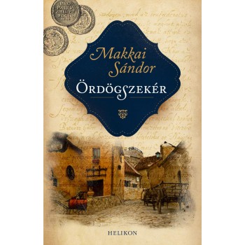 ÖRDÖGSZEKÉR (2014)