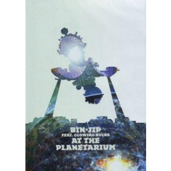 AT THE PLANETARIUM - BIN-JIP - CD -