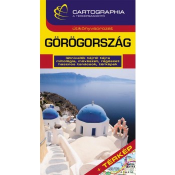 GÖRÖGORSZÁG - CART. ÚTIKÖNYV (+TÉRKÉP) (2014)