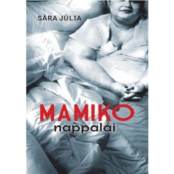 MAMIKO NAPPALAI (2014)