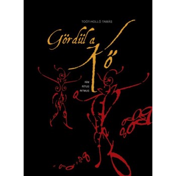 GÖRDÜL A KŐ (2014)