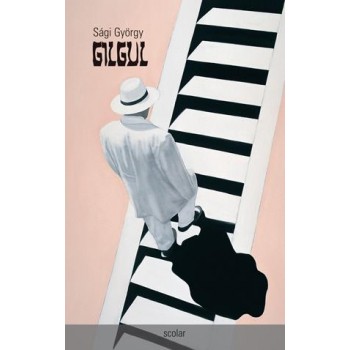 GILGUL (2014)