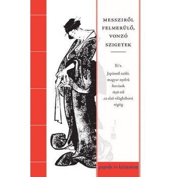 MESSZIRŐL FELMERÜLŐ, VONZÓ SZIGETEK II/2. - ÜLH 2014 (2014)