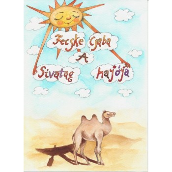 A SIVATAG HAJÓJA (2014)