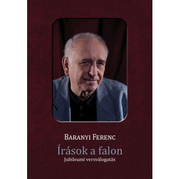 ÍRÁSOK A FALON - JUBILEUMI VERSVÁLOGATÁS (2014)