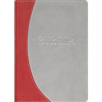 BIBLIA - REVIDEÁLT ÚJ FORDÍTÁS (RÚF 2014, KÉTFÉLE:NARANCS,BORDÓ) (2014)