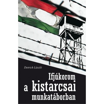 IFJÚKOROM A KISTARCSAI MUNKATÁBORBAN (2014)