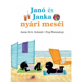JANÓ ÉS JANKA NYÁRI MESÉI (2014)