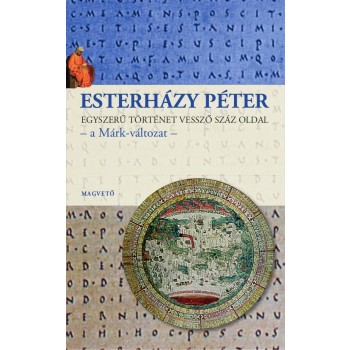 EGYSZERŰ TÖRTÉNET VESSZŐ SZÁZ OLDAL - A MÁRK-VÁLTOZAT (2014)