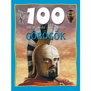 GÖRÖGÖK - 100 ÁLLOMÁS-100 KALAND (2014)