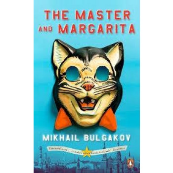 THE MASTER AND MARGARITA (2006)