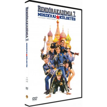 RENDŐRAKADÉMIA 7. - DVD - (2004)