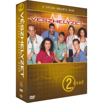 VÉSZHELYZET - A TELJES MÁSODIK ÉVAD - DVD -