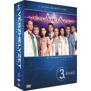 VÉSZHELYZET - A TELJES HARMADIK ÉVAD - DVD -