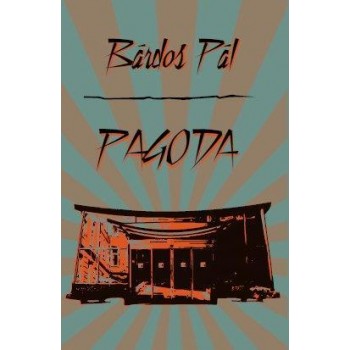 PAGODA (2014)