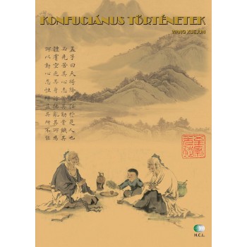 KONFUCIÁNUS TÖRTÉNETEK (2014)