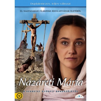 NÁZÁRETI MÁRIA - DVD - /DUPLALEMEZES, TELJES VÁLTOZAT/ (2014)