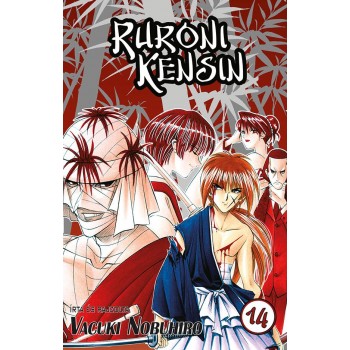 RURÓNI KENSIN 14. (2014)