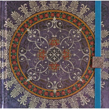 BONCAHIER - MANDALAS - 55258 (2014)
