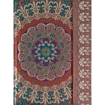 BONCAHIER - INDOSTÁN - 55210