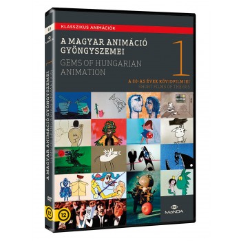 A MAGYAR ANIMÁCIÓ GYÖNGYSZEMEI 1. - DVD - (2014)