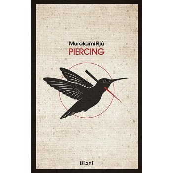 PIERCING (2014)