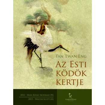 AZ ESTI KÖDÖK KERTJE (2014)