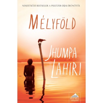MÉLYFÖLD (2014)