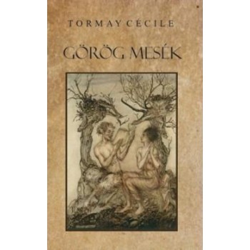 GÖRÖG MESÉK (2014)