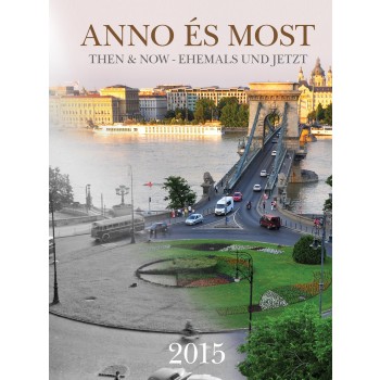 ANNO ÉS MOST 2015 - AGENDA, A5 (2014)