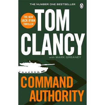 COMMAND AUTHORITY (2014)