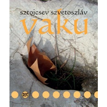 VAKU (2014)