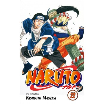 NARUTO 22. (2014)