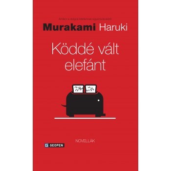 KÖDDÉ VÁLT ELEFÁNT (2014)