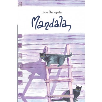 MANDALA (2014)