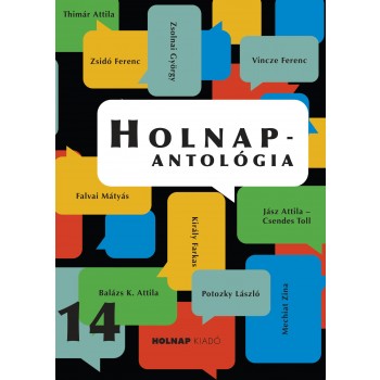 HOLNAP-ANTOLÓGIA 2014 (2014)